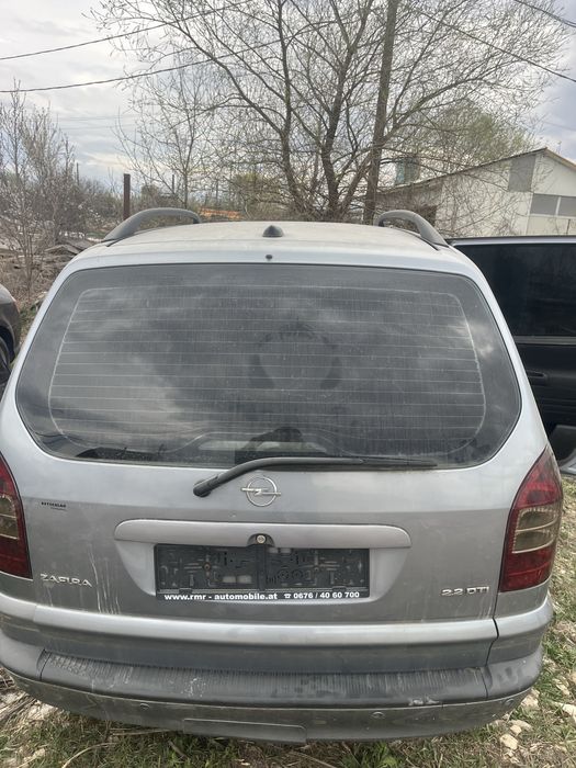 Haion opel zafira A