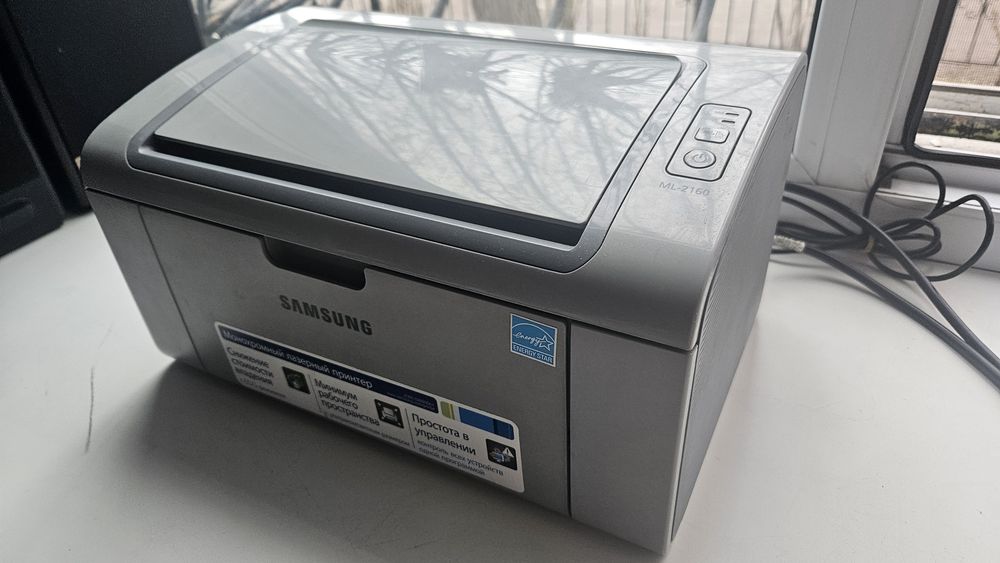Продаю лазерный  принтер б/у в рабочем состоянии