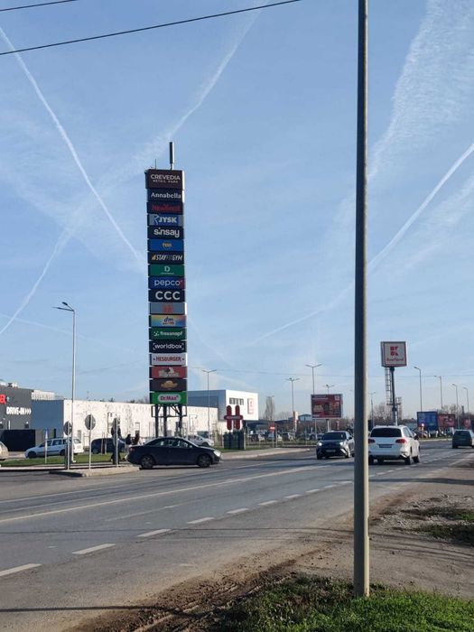 La 300 m de Kaufland Buftea si Crevedia Retail Park, pe DN1A