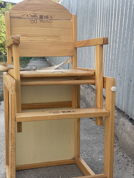 Стульчик детский для кормления