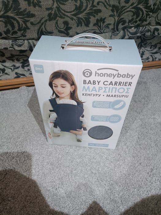 Marsupiu/Ham bebeluși