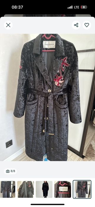 Чапан современный