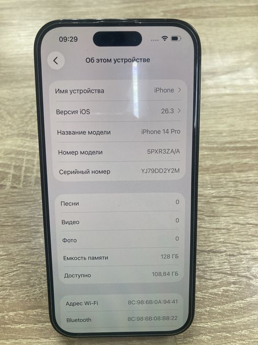 Iphone 14pro 128gb(osp14)