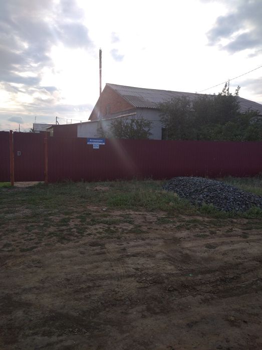 Продается частный дом