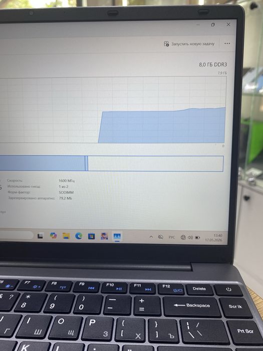 Ноутбук Acer ETbook (p25)