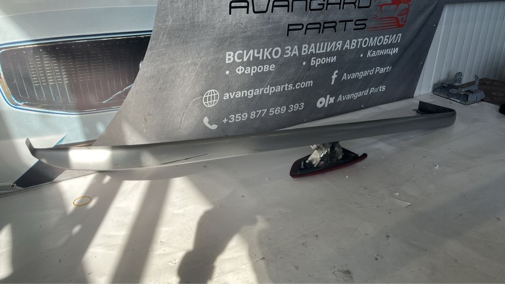 Част от дясна степенка Toyota Land Cruiser Prado 2015-2018