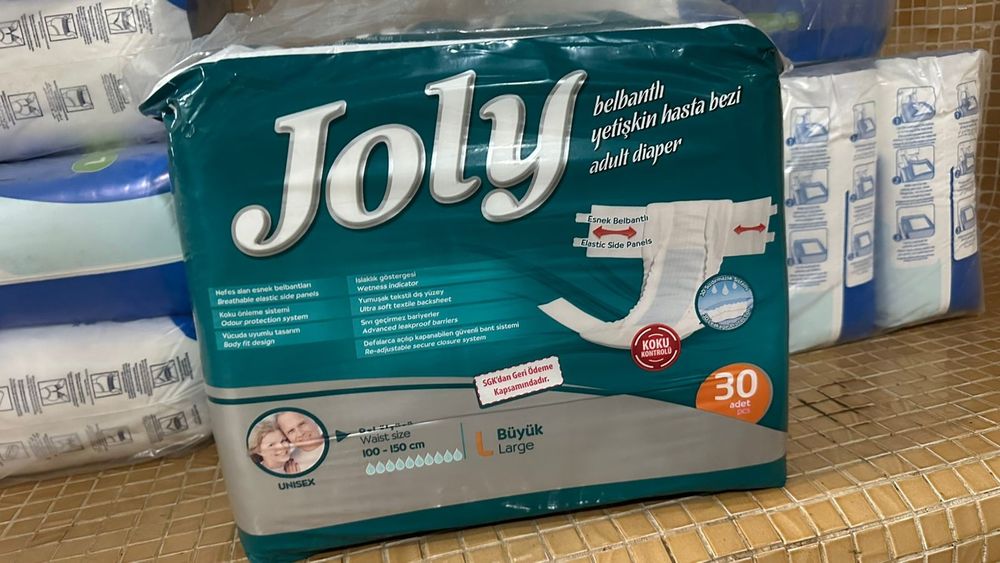 Взрослый подгузник