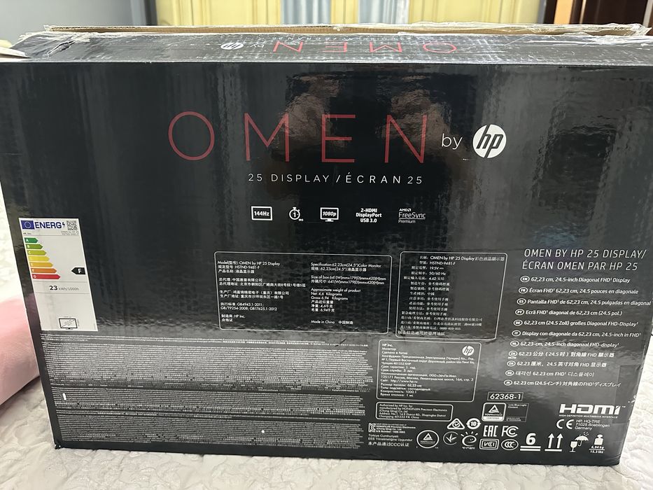 Монитор 25 HP OMEN 144 Герц