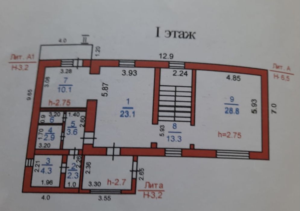Продается дом в пригороде Костаная