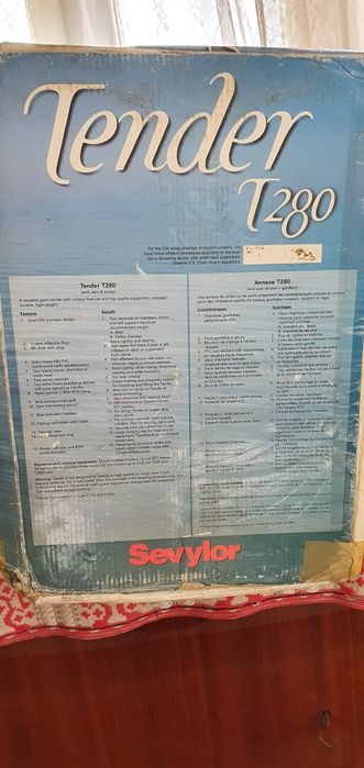 Hадуваема лодка с помпа и гребла Sevylor