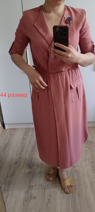 Әйелдер көйлектері