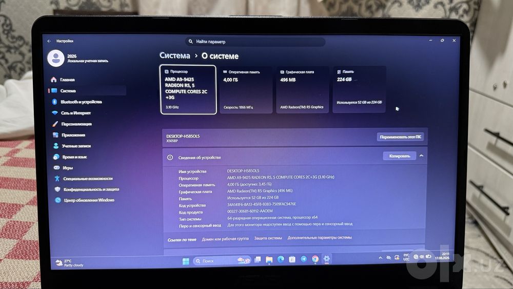 Asus Notbook x505 madel