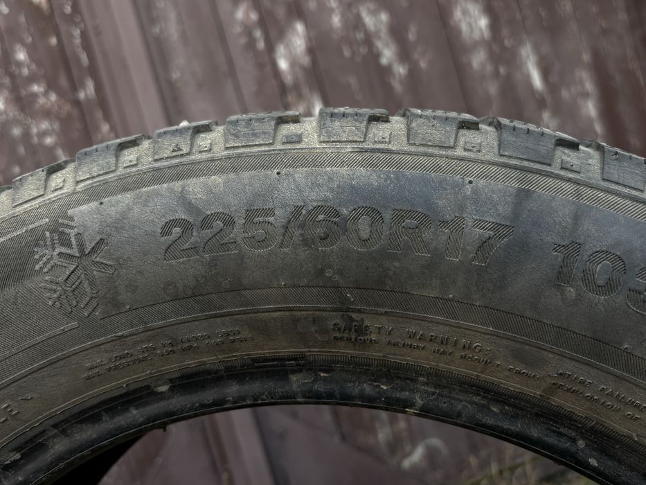 Продается резина R17