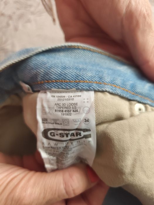 G-Star tapered дънкови панталони