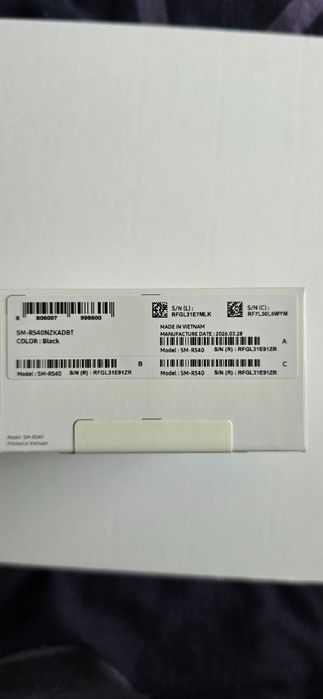 Vand Samsung S26 Ultra împreună cu Samsung Buds4