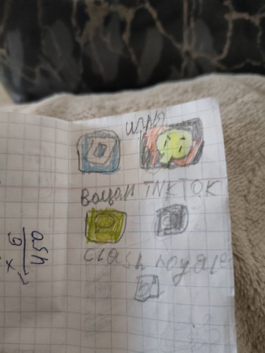 Телефоны из бумаги и сюрекен