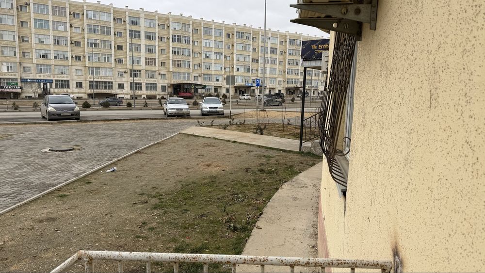 Коммерческое помещение