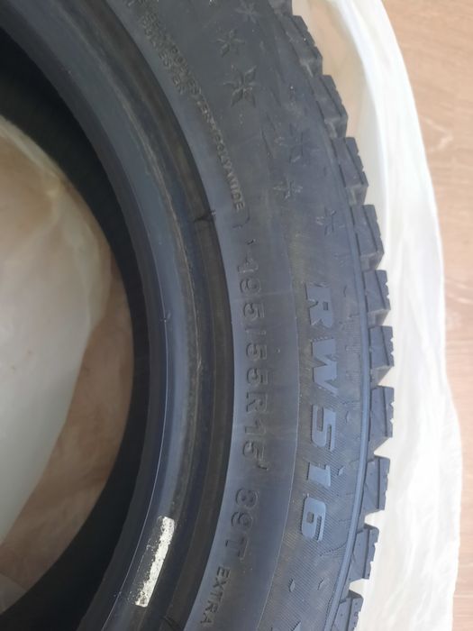 Автошины почти новые
