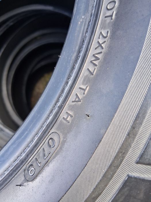 195 75 16 С за БУС  2бр всесезонни HANKOOK