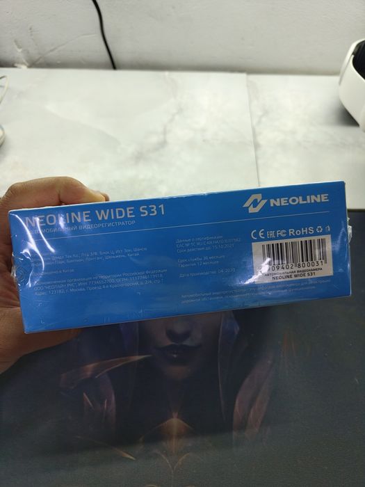 Видеорегистратор Wide s31