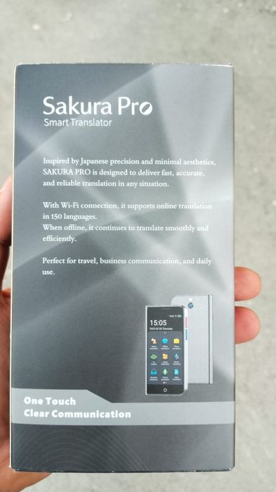 Sakura Pro Smart Translator