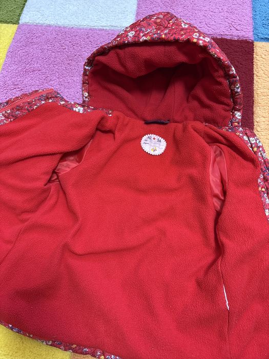 Geaca Sergent Major marimea 80 - 18 luni