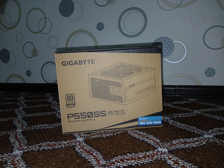 Блок питания GIGABYTE P550SS