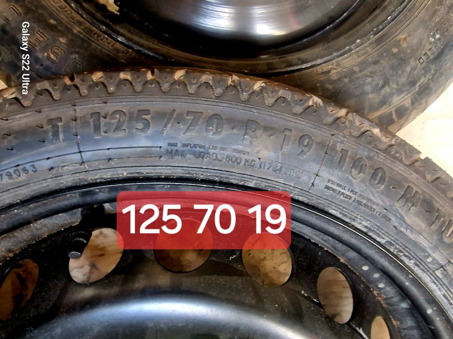 Патерица Mercedes 19 ET 00 Замъка Ямбол