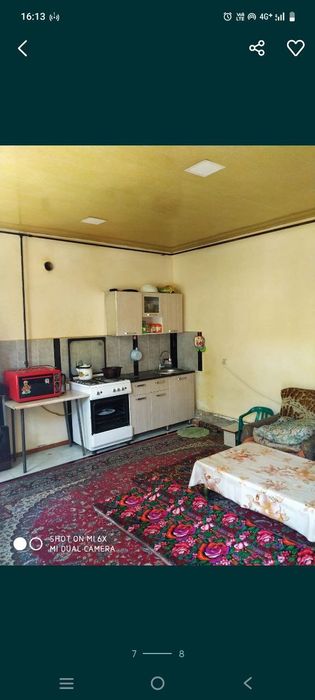 Срочно продам участок