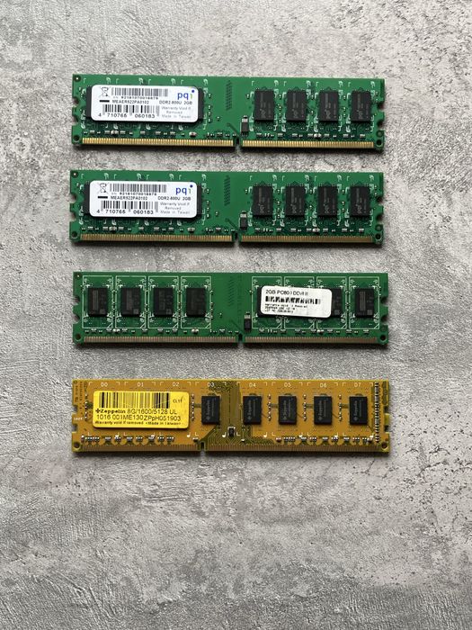 оперативная память ddr2 и ddr3