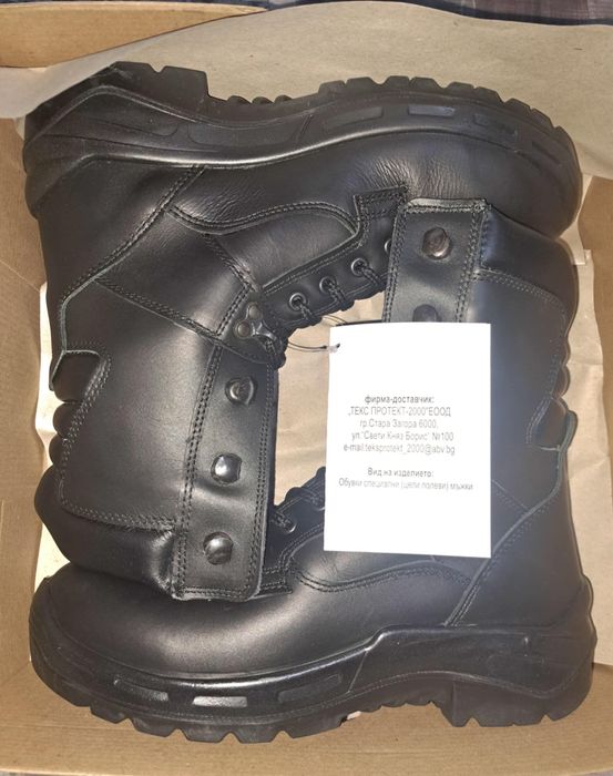 Полицейски кубинки