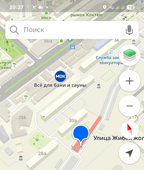 Продается гараж номер 119