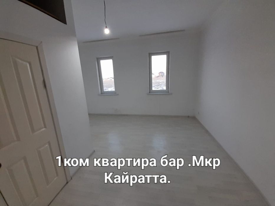 Сдам в аренду квартиру