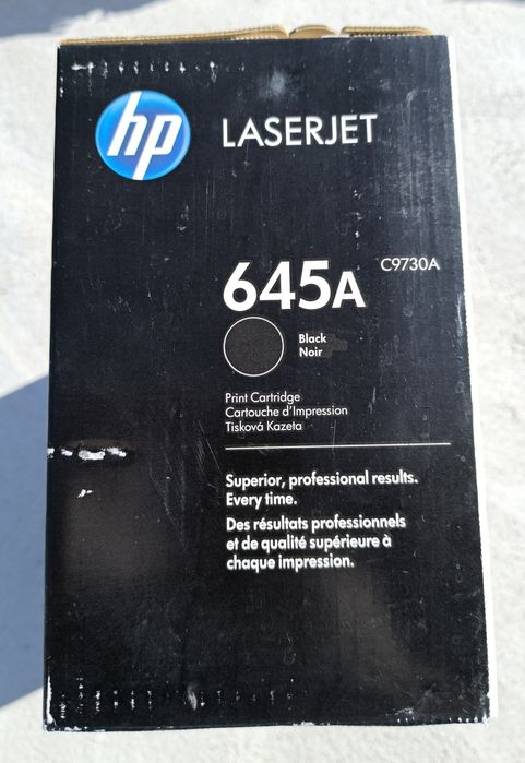 НОВИ Оригинални HP 645A тонери (C9730A + C9731A) – изгодна цена