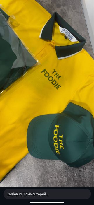 Униформы для вашего бизнеса