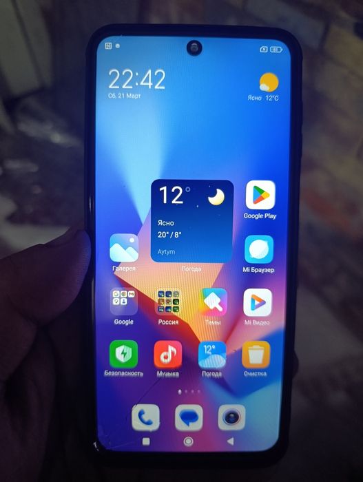 Redmi Note 9 pro