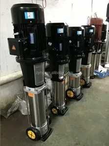 насос высоконапорный  вертикальный  для осмос фильтра