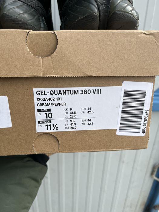 Asics gel- quantum 360 VIII untility номер 44