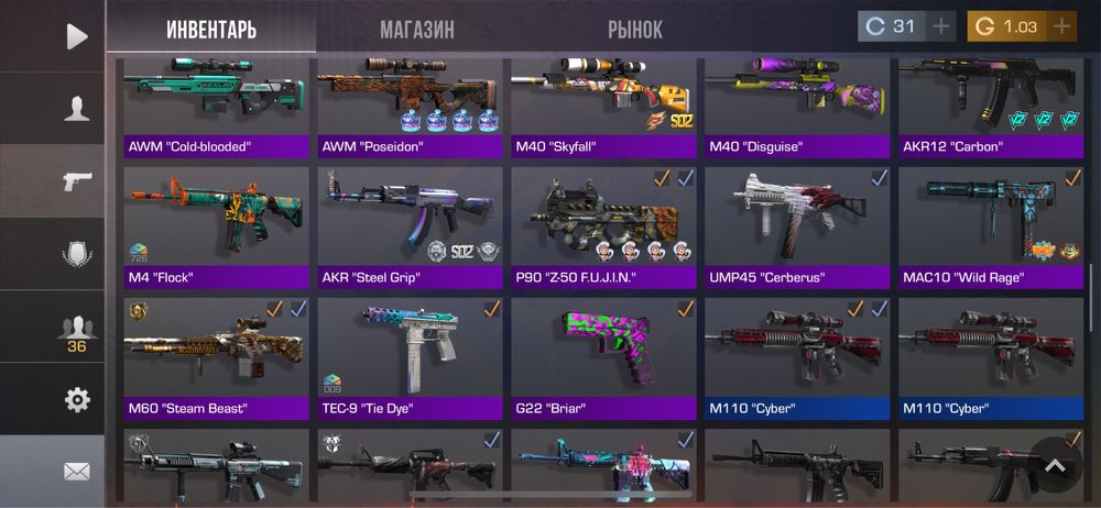 Продам акк стендофф2 не скам