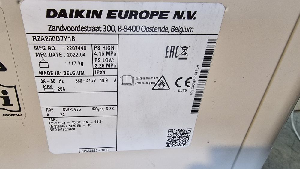 Нови външни тела DAIKIN 8, 12, 16, 24, 30kw перфектни за термопомпа
8k