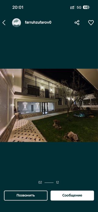 Nazarbek Uchaska sotiladi 3.60sotix