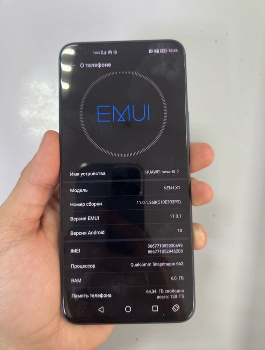 Продам или обмен