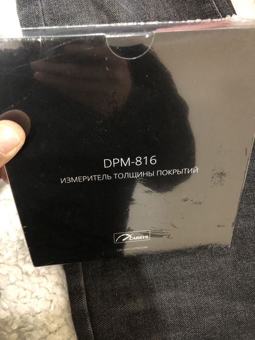 Продам Измеритель толщины  лкп