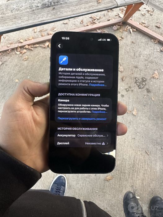 Iphone 14 pro max sotiladi