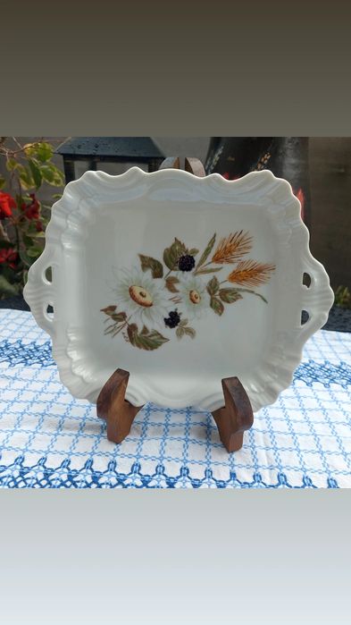 Подноси купи подноси