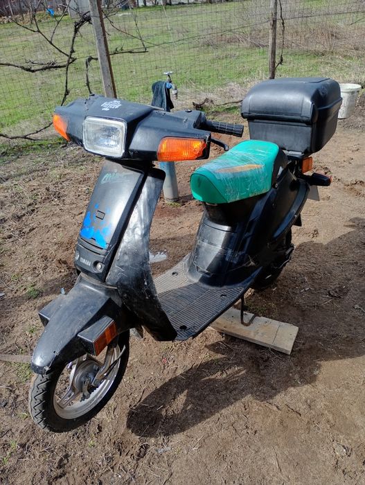 Vand Scuter Yamaha 49 cm³