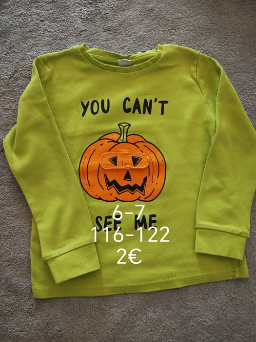 Детски дрехи 6 години