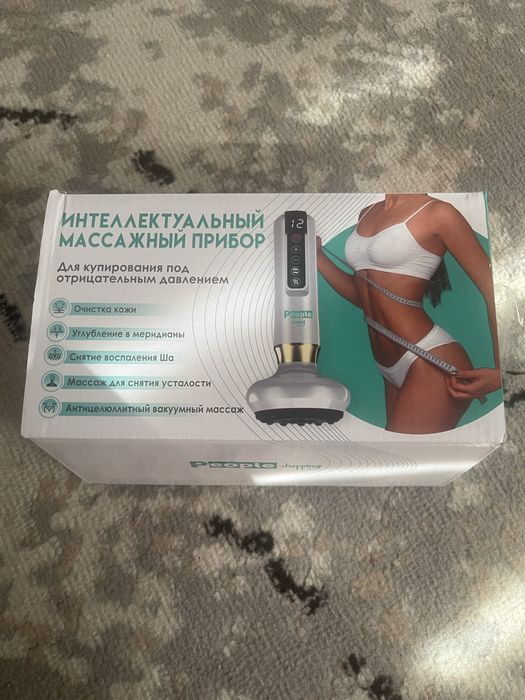 Продам вакумный массажер