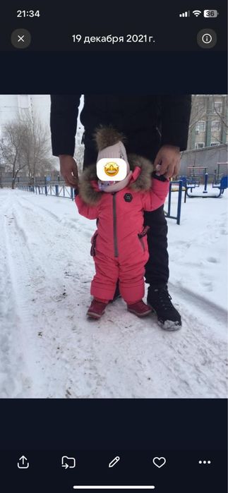 Продам детский зимний комбинезон