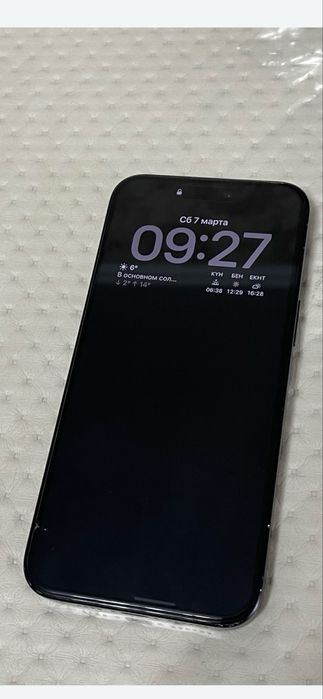 айфон 15 про макс идеал